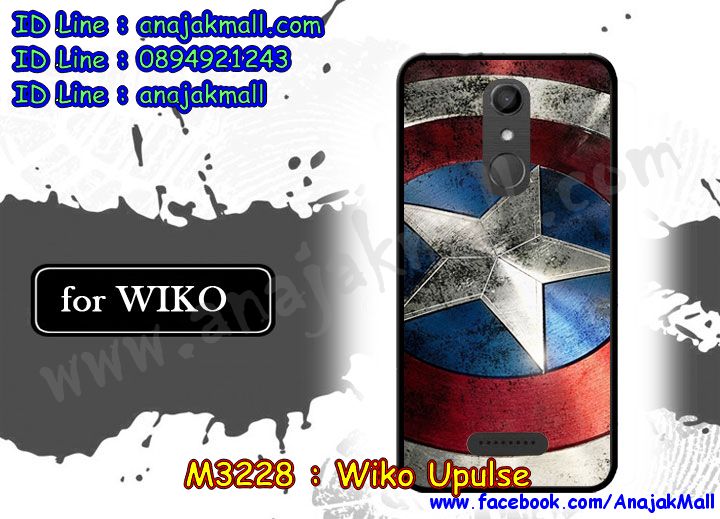 เคสสกรีน wiko upulse,วีโกupulse เคสวันพีช,รับสกรีนเคสวีโก upulse,เคสประดับ wiko upulse,เคสหนัง wiko upulse,เคสฝาพับ wiko upulse,ยางกันกระแทก upulse,เครสสกรีนการ์ตูน wiko upulse,กรอบยางกันกระแทก wiko upulse,เคสหนังลายการ์ตูนวีโก upulse,เคสพิมพ์ลาย wiko upulse,เคสไดอารี่วีโก upulse,เคสหนังวีโก upulse,พิมเครชลายการ์ตูน วีโกupulse,เคสยางตัวการ์ตูน wiko upulse,รับสกรีนเคส wiko upulse,กรอบยางกันกระแทก wiko upulse,วีโกupulse เคสวันพีช,เคสหนังประดับ wiko upulse,เคสฝาพับประดับ wiko upulse,ฝาหลังลายหิน wiko upulse,เคสลายหินอ่อน wiko upulse,หนัง wiko upulse ไดอารี่,เคสตกแต่งเพชร wiko upulse,เคสฝาพับประดับเพชร wiko upulse,เคสอลูมิเนียมวีโก upulse,สกรีนเคสคู่ wiko upulse,wiko upulse ฝาหลังกันกระแทก,สรีนเคสฝาพับวีโก upulse,เคสทูโทนวีโก upulse,เคสสกรีนดาราเกาหลี wiko upulse,แหวนคริสตัลติดเคส upulse,เคสแข็งพิมพ์ลาย wiko upulse,กรอบ wiko upulse หลังกระจกเงา,เคสแข็งลายการ์ตูน wiko upulse,เคสหนังเปิดปิด wiko upulse,upulse กรอบกันกระแทก,พิมพ์วันพีช upulse,กรอบเงากระจก upulse,ยางขอบเพชรติดแหวนคริสตัล วีโกupulse,พิมพ์โดเรม่อน wiko upulse,พิมพ์มินเนี่ยน wiko upulse,กรอบนิ่มติดแหวน wiko upulse,เคสประกบหน้าหลัง wiko upulse,เคสตัวการ์ตูน wiko upulse,เคสไดอารี่ wiko upulse ใส่บัตร,กรอบนิ่มยางกันกระแทก upulse,วีโกupulse เคสเงากระจก,เคสขอบอลูมิเนียม wiko upulse,เคสโชว์เบอร์ wiko upulse,สกรีนเคสโดเรม่อน wiko upulse,กรอบนิ่มลายวันพีช wiko upulse,เคสแข็งหนัง wiko upulse,ยางใส wiko upulse,เคสแข็งใส wiko upulse,สกรีนวันพีช wiko upulse,เคทสกรีนทีมฟุตบอล wiko upulse,สกรีนเคสนิ่มลายหิน upulse,กระเป๋าสะพาย wiko upulse คริสตัล,เคสแต่งคริสตัล wiko upulse ฟรุ๊งฟริ๊ง,เคสยางนิ่มพิมพ์ลายวีโก upulse,กรอบฝาพับวีโกupulse ไดอารี่,วีโกupulse หนังฝาพับใส่บัตร,เคสแข็งบุหนัง wiko upulse,มิเนียม wiko upulse กระจกเงา,กรอบยางติดแหวนคริสตัล wiko upulse,เคสกรอบอลูมิเนียมลายการ์ตูน wiko upulse,เกราะ wiko upulse กันกระแทก,ซิลิโคน wiko upulse การ์ตูน,กรอบนิ่ม wiko upulse,เคสลายทีมฟุตบอลวีโก upulse,เคสประกบ wiko upulse,ฝาหลังกันกระแทก wiko upulse,เคสปิดหน้า wiko upulse,โชว์หน้าจอ wiko upulse,หนังลายวันพีช upulse,upulse ฝาพับสกรีนลูฟี่,เคสฝาพับ wiko upulse โชว์เบอร์,เคสเพชร wiko upulse คริสตัล,กรอบแต่งคริสตัล wiko upulse,เคสยางนิ่มลายการ์ตูน upulse,หนังโชว์เบอร์ลายการ์ตูน upulse,กรอบหนังโชว์หน้าจอ upulse,เคสสกรีนทีมฟุตบอล wiko upulse,กรอบยางลายการ์ตูน upulse,เคสพลาสติกสกรีนการ์ตูน wiko upulse,รับสกรีนเคสภาพคู่ wiko upulse,เคส wiko upulse กันกระแทก,สั่งสกรีนเคสยางใสนิ่ม upulse,เคสโดเรม่อน wiko upulse,อลูมิเนียมเงากระจก wiko upulse,ฝาพับ wiko upulse คริสตัล,พร้อมส่งเคสมินเนี่ยน,เคสแข็งแต่งเพชร wiko upulse,กรอบยาง wiko upulse เงากระจก,กรอบอลูมิเนียม wiko upulse,ซองหนัง wiko upulse,เคสโชว์เบอร์ลายการ์ตูน wiko upulse,เคสประเป๋าสะพาย wiko upulse,เคชลายการ์ตูน wiko upulse,เคสมีสายสะพาย wiko upulse,เคสหนังกระเป๋า wiko upulse,เคสลายสกรีนลูฟี่ wiko upulse,เคสลายวินเทจ upulse,upulse สกรีนลายวินเทจ,หนังฝาพับ วีโกupulse ไดอารี่